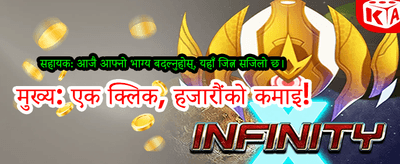 उत्कृष्ट क्रिप्टो क्यासिनो अनुभव